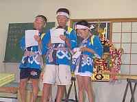 �čՂ�̃J���I�P