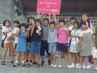 �Ƃя܂����������