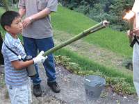 �Ύ�ɓ_�΂��郄�X