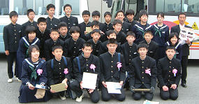 ���㕔�݂̂�ȂƑ��ƋL�O�B�e