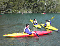 �J�k�[���C