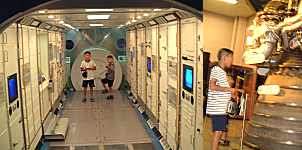 �F���X�e�[�V���������ƃ��P�b�g�G���W��