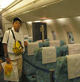 ���j�A�̓���