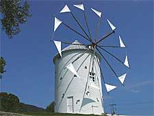 ギリシャ式風車